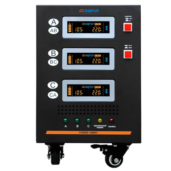 Трехфазный стабилизатор напряжения Энергия Hybrid 15000 II поколение - Стабилизаторы напряжения - Стабилизаторы напряжения для частного дома и коттеджа - Магазин сварочных аппаратов, сварочных инверторов, мотопомп, двигателей для мотоблоков ПроЭлектроТок